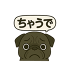茂造関西弁スタンプ（個別スタンプ：16）