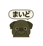 茂造関西弁スタンプ（個別スタンプ：18）