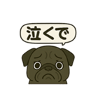 茂造関西弁スタンプ（個別スタンプ：19）