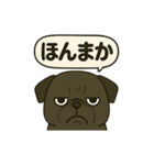 茂造関西弁スタンプ（個別スタンプ：21）