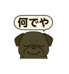 茂造関西弁スタンプ（個別スタンプ：23）