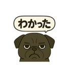 茂造関西弁スタンプ（個別スタンプ：24）