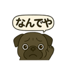 茂造関西弁スタンプ（個別スタンプ：26）