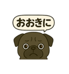 茂造関西弁スタンプ（個別スタンプ：27）