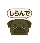 茂造関西弁スタンプ（個別スタンプ：29）