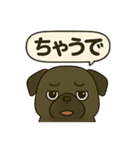 茂造関西弁スタンプ（個別スタンプ：30）