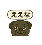 茂造関西弁スタンプ（個別スタンプ：32）