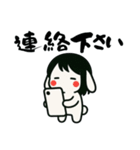 うさっ娘①………………（個別スタンプ：33）