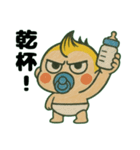 ふてぶてしい赤ちゃん…..（個別スタンプ：3）