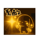 萌え❤︎うさ……………………………..（個別スタンプ：2）