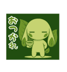 萌え❤︎うさ……………………………..（個別スタンプ：4）