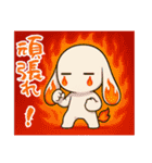 萌え❤︎うさ……………………………..（個別スタンプ：6）