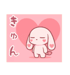 萌え❤︎うさ……………………………..（個別スタンプ：9）