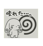 萌え❤︎うさ……………………………..（個別スタンプ：15）