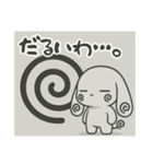 萌え❤︎うさ……………………………..（個別スタンプ：16）
