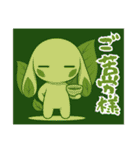 萌え❤︎うさ……………………………..（個別スタンプ：18）