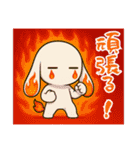 萌え❤︎うさ……………………………..（個別スタンプ：22）