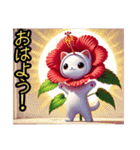 【New❗️】ハイビにゃん‼️…………….（個別スタンプ：2）