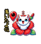 【New❗️】ハイビにゃん‼️…………….（個別スタンプ：15）
