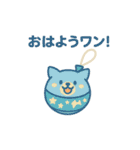 ヨーヨーになった夢見る動物2025夏（個別スタンプ：1）