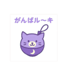 ヨーヨーになった夢見る動物2025夏（個別スタンプ：10）
