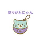 ヨーヨーになった夢見る動物2025夏（個別スタンプ：12）