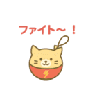 ヨーヨーになった夢見る動物2025夏（個別スタンプ：14）