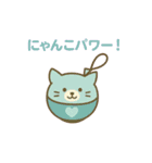 ヨーヨーになった夢見る動物2025夏（個別スタンプ：18）