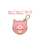 ヨーヨーになった夢見る動物2025夏（個別スタンプ：22）