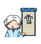 まるい雲次のお天気スタンプ（個別スタンプ：5）