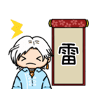 まるい雲次のお天気スタンプ（個別スタンプ：6）