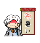 まるい雲次のお天気スタンプ（個別スタンプ：9）