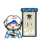 まるい雲次のお天気スタンプ（個別スタンプ：10）