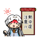 まるい雲次のお天気スタンプ（個別スタンプ：11）