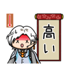まるい雲次のお天気スタンプ（個別スタンプ：14）