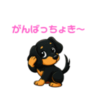 かわいいダックスフンドの【博多弁】（個別スタンプ：9）