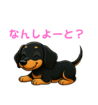 かわいいダックスフンドの【博多弁】（個別スタンプ：31）