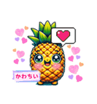 パイナップル好きのスタンプ（個別スタンプ：25）