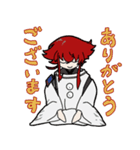抜丸だけ（個別スタンプ：1）