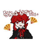 抜丸だけ（個別スタンプ：2）