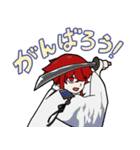 抜丸だけ（個別スタンプ：8）