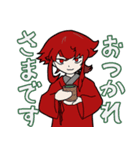 抜丸だけ（個別スタンプ：9）