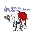 抜丸だけ（個別スタンプ：11）