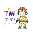 ジョリー号のぼうけん（個別スタンプ：1）