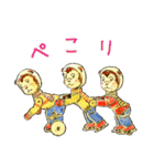 ジョリー号のぼうけん（個別スタンプ：2）