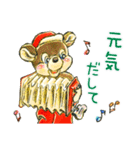 ジョリー号のぼうけん（個別スタンプ：9）