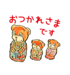 ジョリー号のぼうけん（個別スタンプ：11）