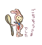 ジョリー号のぼうけん（個別スタンプ：14）