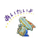 ジョリー号のぼうけん（個別スタンプ：21）