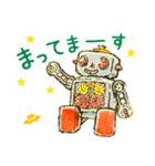 ジョリー号のぼうけん（個別スタンプ：23）